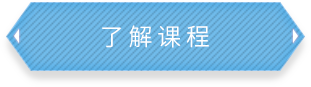 爱游戏(ayx)官网真人游戏第一品牌